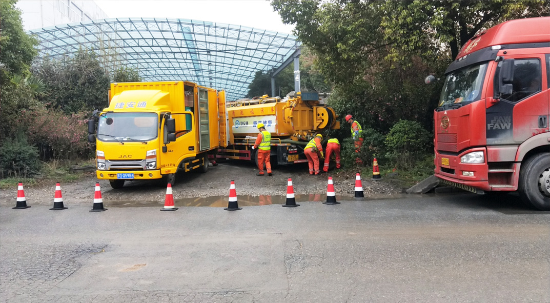 崇左成区雨污水管网“四位一体”检测疏通项目